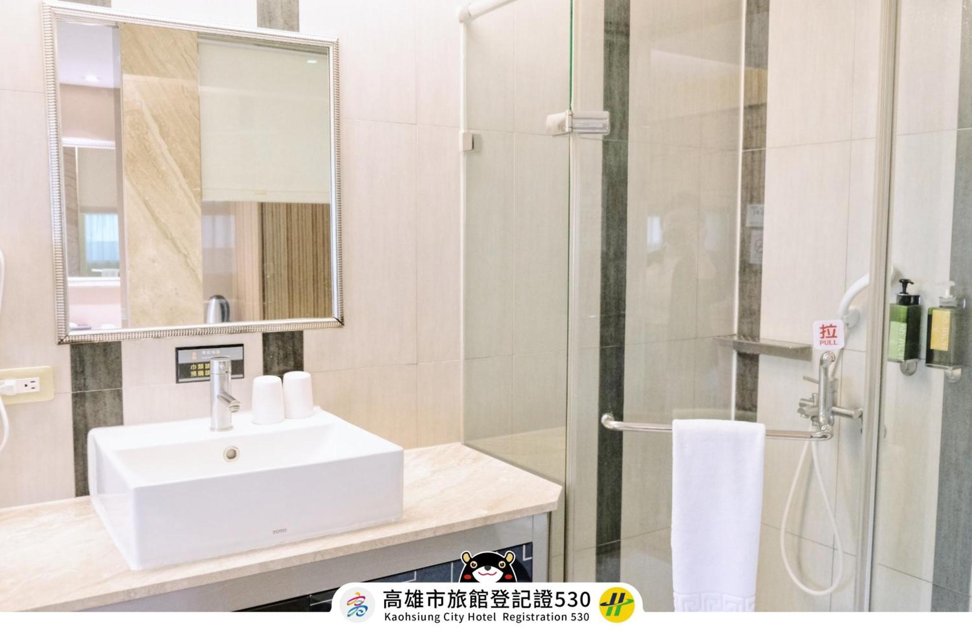 카오슝 징상 호텔 외부 사진