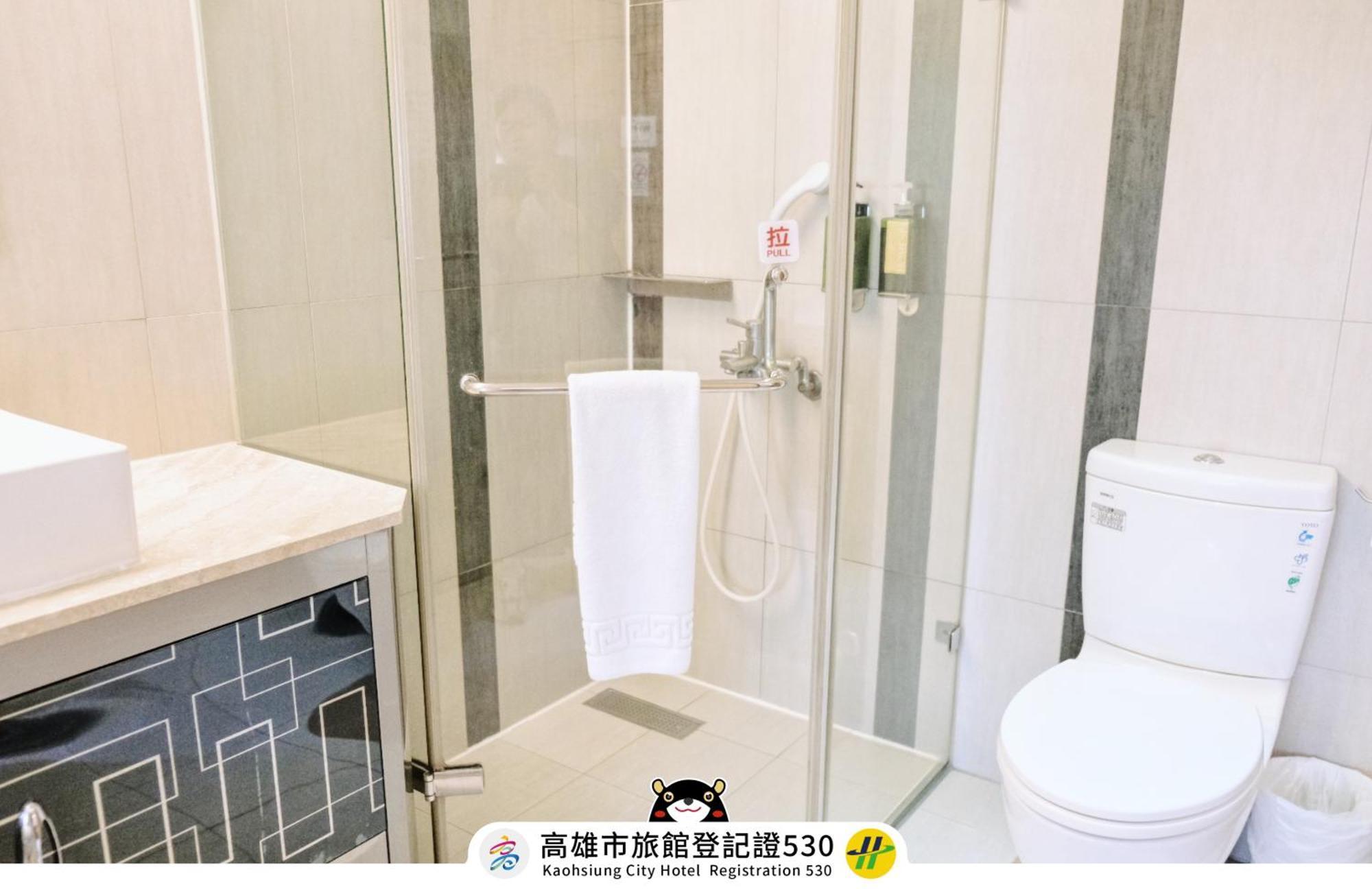 카오슝 징상 호텔 외부 사진