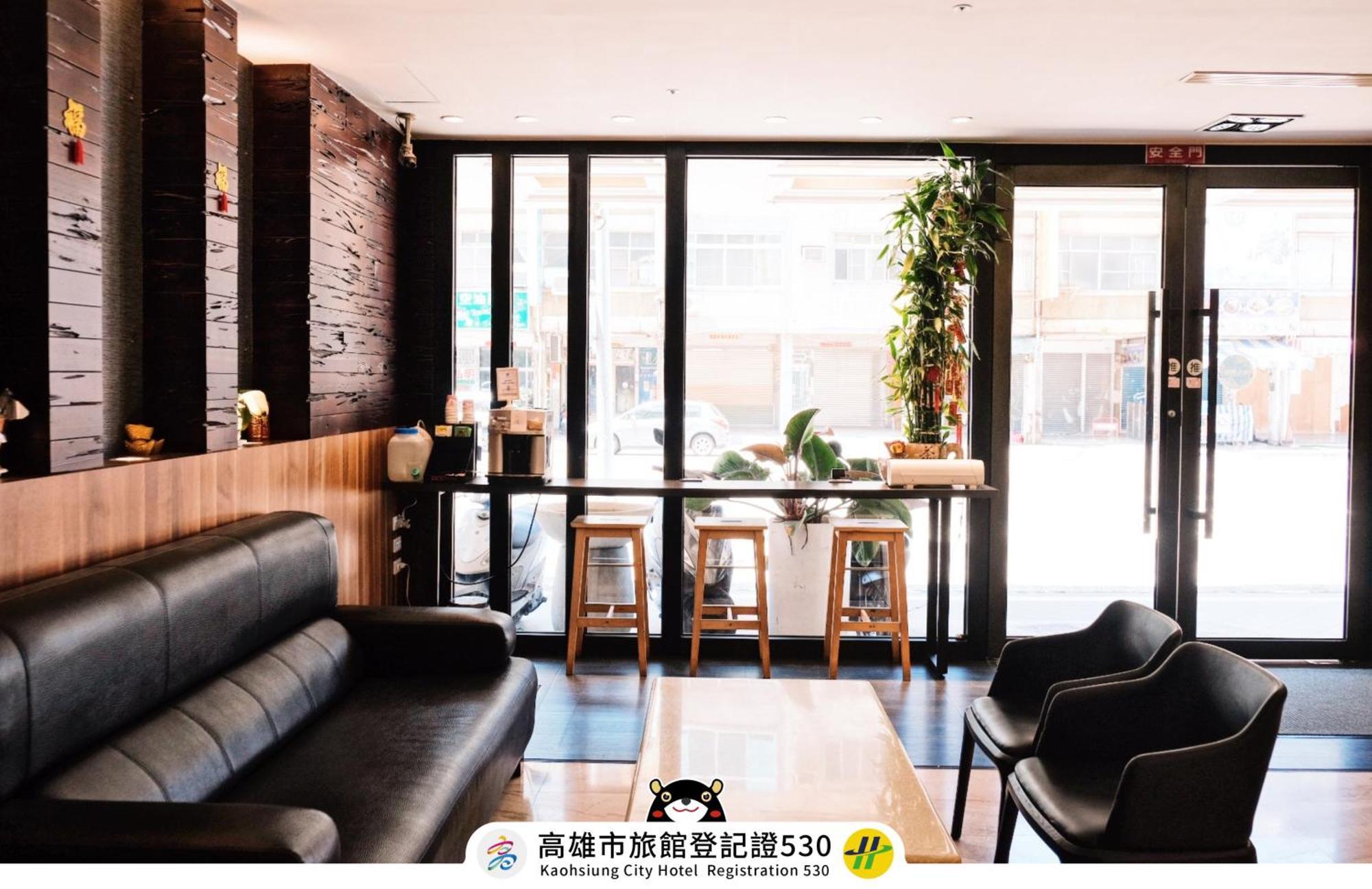 카오슝 징상 호텔 외부 사진